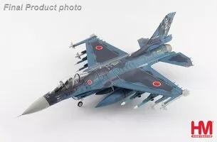 Mitsubishi F2A "Veer Guardian 23"  3rd Sqn., JASDF, 2023