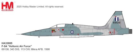 Northrop F-5A Hellenic Air Force, 343 DIS, 113 CW, Mikra AFB, 1996