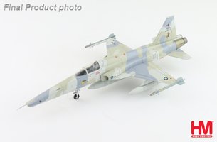 Northrop Grumman F-5E  TUDM "Tiger Eye", No. 11 Skn, 1980
