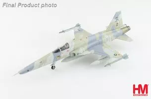 Northrop Grumman F-5E  TUDM "Tiger Eye", No. 11 Skn, 1980