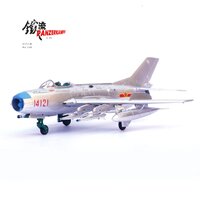 Shenyang J-6B PLAAF Chinese Air Force 