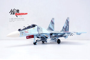 Su-30MKK Russian Air Force Pavel Osipovich Suchoj