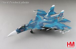 Su33 Flanker D Bort 80, 2nd Aviation Squadron, 279th shipborne Fighter Aviation Regiment, Russian Navy, 2005