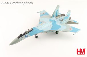Sukhoi SU-35 Super Flanker E "Aggressors" Blue 01, VKS, Sept 2022
