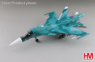Suchoj SU 34 Fullback Fighter Bomber Red 23, Russian Air Force, Ukrainian military conflict, marec 2023