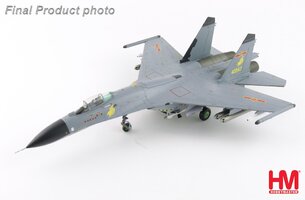 Sukhoi Su-27 / J-11A "Golden Helmet", PLAAF, May 2014 (with 1/8 Golden Helmet)