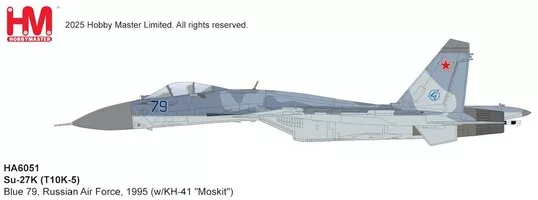 Sukhoi Su-27K Sea Flanker (T10K-5)