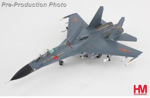 Sukhoi Su-27SK " Military Parade of the Century scheme" 