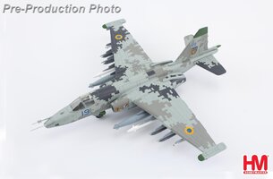 Sukhoi SU25M1 Frogfoot "Lt. Col. Zhybrov "(low vis. scheme) Blue 19, 299th Tactical Aviation Brigade, Ukraine AF, Feb 2022