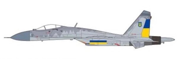 Sukhoi Su27 Flanker Ukrainian Air Force, "831st Brigade of the Tactical Avition"