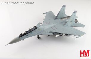 Sukhoi SU30MKM Flanker M52-18, TUDM, LIMA 2019