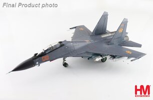 Sukhoi SU30SM Flanker H Red 09, Kazakhstan Air Defense Forces, 2019 "Aviadarts Contest"