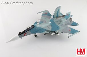 Sukhoi SU30SM Flanker Red 57, Russian Air Force, 2018