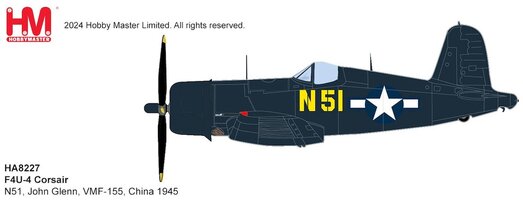 Vought F4U-4 Corsair N51, John Glenn, China 1945