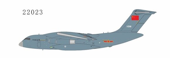 Xian Y20 PLA