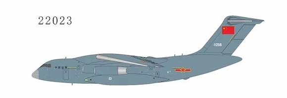 Xian Y20 PLA