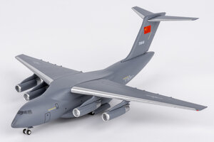 Xian Y20 PLA Air Force