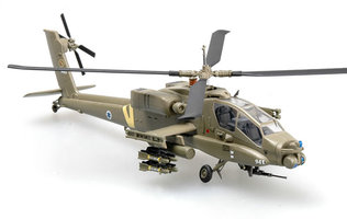 AH64A Israeli Air Force, 941