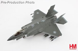 F35A Lightning II Swiss Air Force, 2023