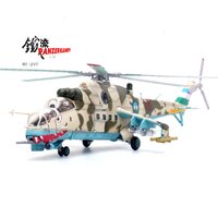 Mil Mi-24V Azerbaijani Air Force '114', Baku 2000