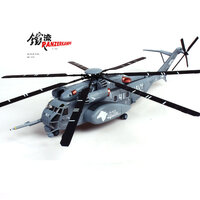Sikorsky MH-53E Sea Dragon US Navy HC-4 Black Stallions
