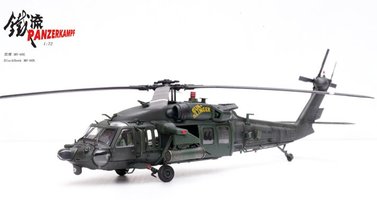 Sikorsky MH-60L Black Hawk 