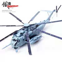 SikorskyCH-53E Super Stallion