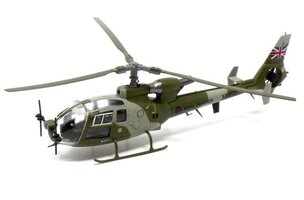 Westland Gazelle Royal Marines