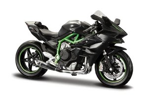 Kawasaki Ninja H2 R
