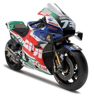 LCR Honda 2021 (#73 Alex Marquez)