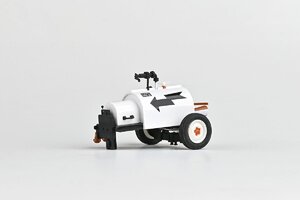 ÚVMV Hot Water Rocket