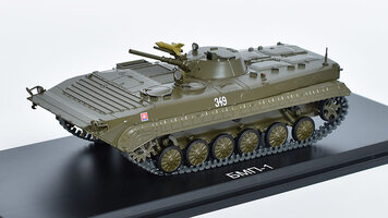 BMP-1 OS SR