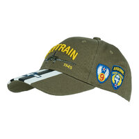 Baseball Cap C-47 Skytrain Embroidered/Printed 