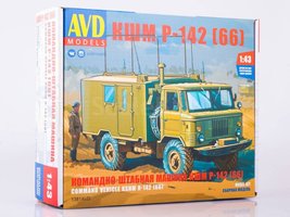 GAZ-66 rádiovoz - KSM P-142N - Modular