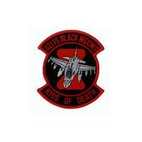 MAREL Patch Ricamata Tornado – Diametro 7,5 Cm – Replica Per Personalizzazione Abbigliamento