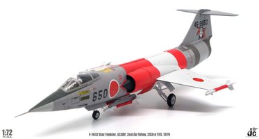 F104J Starfighter JASDF, 2nd Air Wing, 203rd TFS, 1979