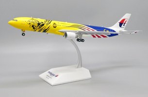 Airbus A330-300 Malaysia Airlines "Harimau Malaya Livery" 