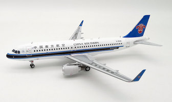 Airbus A320 China Southern Airlines
