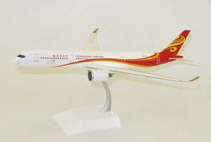 Airbus A350-900 Hong Kong Airlines "Flap Down" with stand