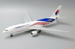 Airbus A330-200  "Negaraku Livery"