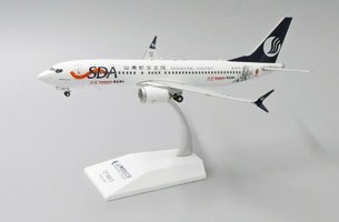 Boeing 737-8MAX Shangdong Airlines Guomei Livery