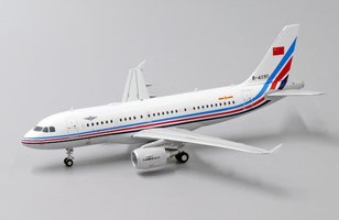 Airbus A319 China Air Force 