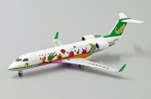 Canadair CRJ200ER China Yunnan Airlines