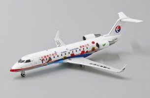 Canadair CRJ200ER China Eastern Airlines