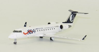 Canadair CRJ200ER Shandong Airlines with stand