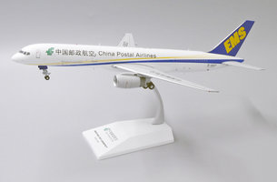 Boeing 757-200PCF China Postal Airlines with stand