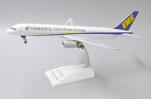 Boeing 757-200PCF China Postal Airlines