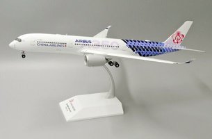 Airbus A350-900XWB  "Carbon Fibre Livery " Flaps down