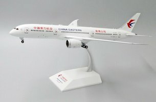 Boeing 787-9 China Eastern Airlines