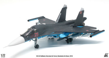 Sukhoi Su34 Fullback Russian Air Force, Hmeimim Air Base, Syria, 2015
